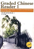 Graded Chinese Reader (1) 2000 Words +MP3 CD (Çince Okuma)