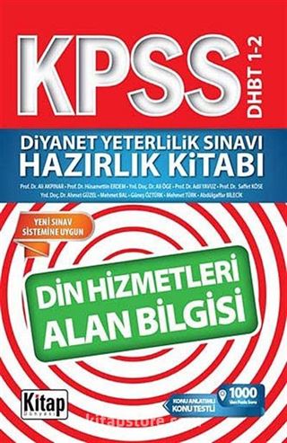 KPSS Diyanet Yeterlik Sınavı, Din Hizmetleri Alan Bilgisi Sınavı Hazırlık Kitabı