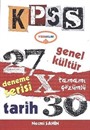 2014 KPSS 27x30 Genel Kültür Tarih Deneme Serisi