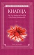Khadija