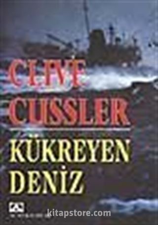 Kükreyen Deniz