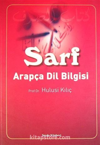 Sarf Arapça Dil Bilgisi