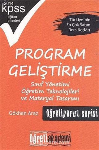 2014 KPSS Eğitim Bilimleri Program Geliştirme Öğretiyoruz Serisi