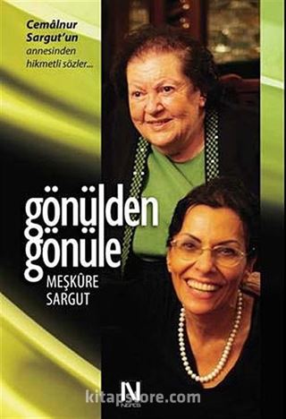 Gönülden Gönüle