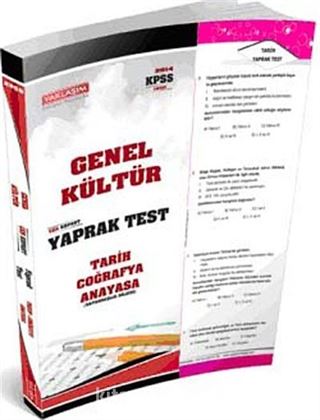 2014 KPSS Genel Kültür Yaprak Test