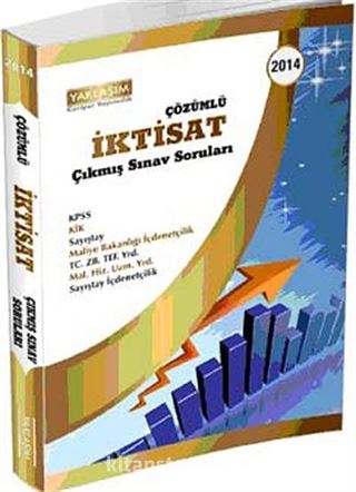 2014 Çözümlü İktisat Çıkmış Sınav Soruları