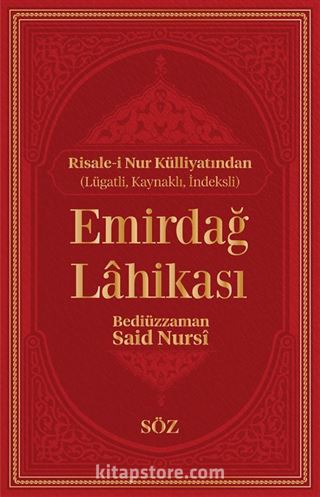 Emirdağ Lahikası (Şamua, İki Renk, İthal Termo Deri Cilt Büyük Boy)