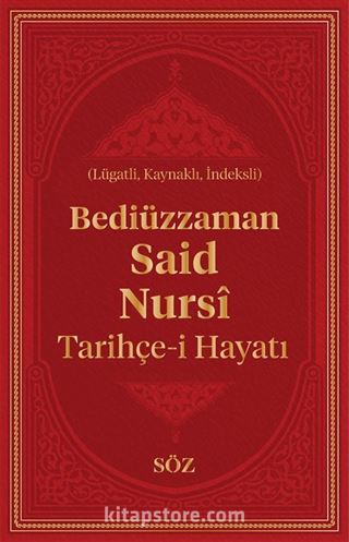 Tarihçe-i Hayat (Şamua, İki Renk, İthal Termo Deri Cilt Büyük Boy)