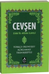 Cevşen (Esmaül Hüsna İlaveli)