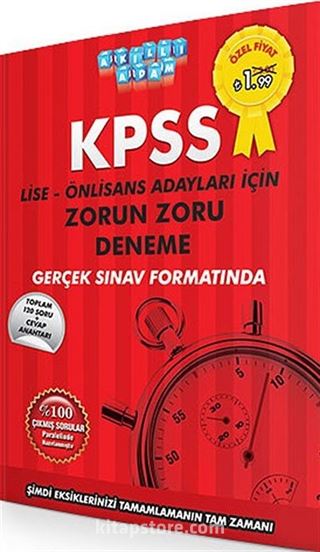 KPSS Lise-Önlisans Adayları İçin Zorun Zoru Deneme