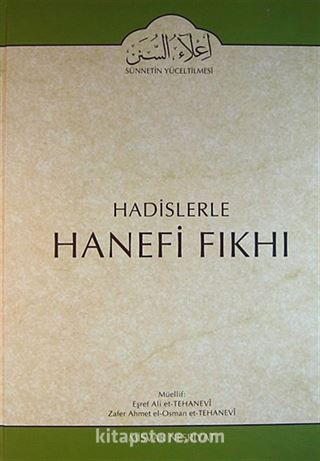 Cilt:16 Hadislerle Hanefi Fıkhı