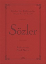 Sözler (Şamua, İki Renk, İthal Termo Deri Cilt) (Çanta Boy)