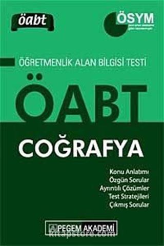 2014 KPSS ÖABT Coğrafya Konu Anlatımlı