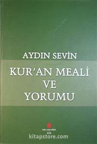 Kur'an Meali ve Yorumu