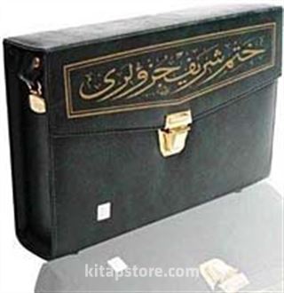 Kur'an-ı Kerim 30 Cüz (Orta Boy)