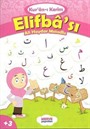 Ali Haydar Metodlu Kuranı Kerim Elifbası (Pembe)