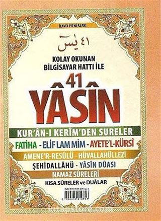 41 Yasin Mini Boy Kolay Okunan Bilgisayar Hatlı Tükçe Okunuşlu