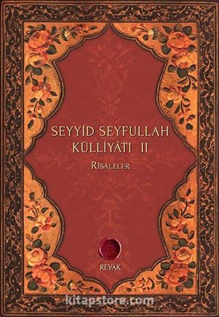 Seyyid Seyfullah Külliyatı II