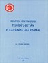 Telhisü'l-Beyan Fi Kavanin-i Al-i Osman