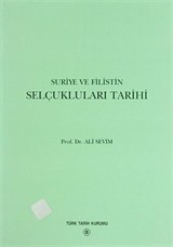 Suriye ve Filistin Selçukluları Tarihi