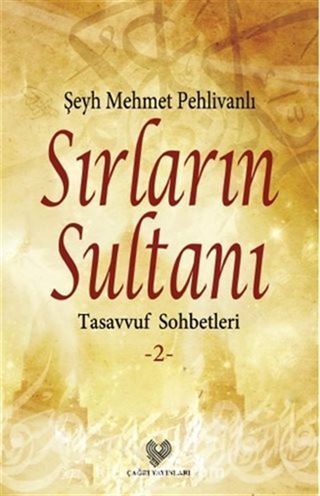 Sırların Sultanı