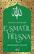 Allah (c.c)'ın 99 İsmi Esma'ül Hüsna