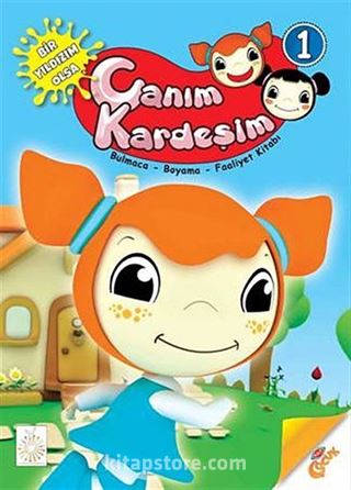 Canım Kardeşim - Bulmaca Boyama Faaliyet Kitabı 1 / Bir Yıldızım Olsa