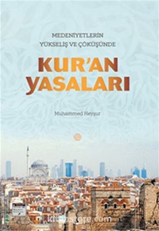 Kur'an Yasaları