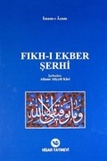 Fıkh-ı Ekber Şerhi (Allame Aliyyül Kari) (Şamua)