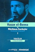Hasan El-Benna ve Müslüman Kardeşler Uluslararası Sempozyum I-II (5-6 Mayıs 2012)
