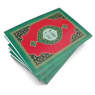 Kur'an-ı Kerim Hatmi Şerif 30 Cüz (Cami Boy)