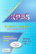 2014 KPSS Ön Lisans-Ortaöğretim Deneme Sınav Seti 10 Adet