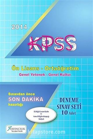 2014 KPSS Ön Lisans-Ortaöğretim Deneme Sınav Seti 10 Adet