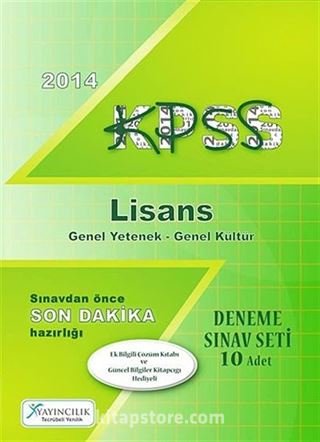 2014 KPSS Lisans Deneme Sınav Seti 10 Adet