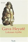 Gava Heyate