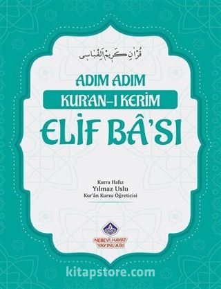 Adım Adım Kur'an-ı Kerim Elif Ba'sı