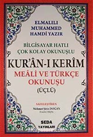 Kur'an-ı Kerim Orta Boy Şamua 2 Renkli / Üçlü Kur'an-ı Kerim Mealleri Kod:006