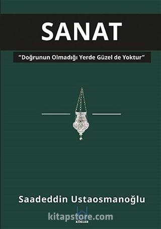 Sanat