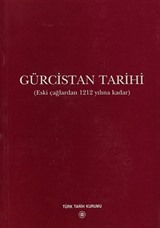Gürcistan Tarihi