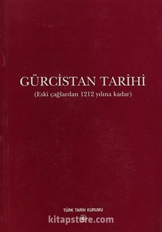 Gürcistan Tarihi