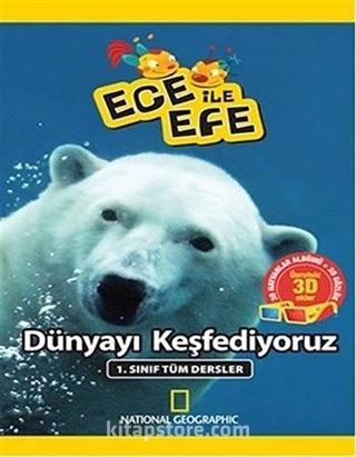 Ece ile Efe Tüm Dersler 1. Sınıf Dünyayı Keşfediyoruz