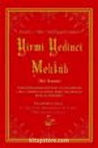 Yirmi Yedinci Mektub
