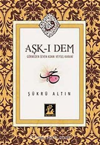 Aşk-ı Dem