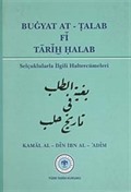 Buğyat At-Talab Fi Tarih Halab