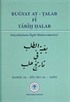 Buğyat At-Talab Fi Tarih Halab