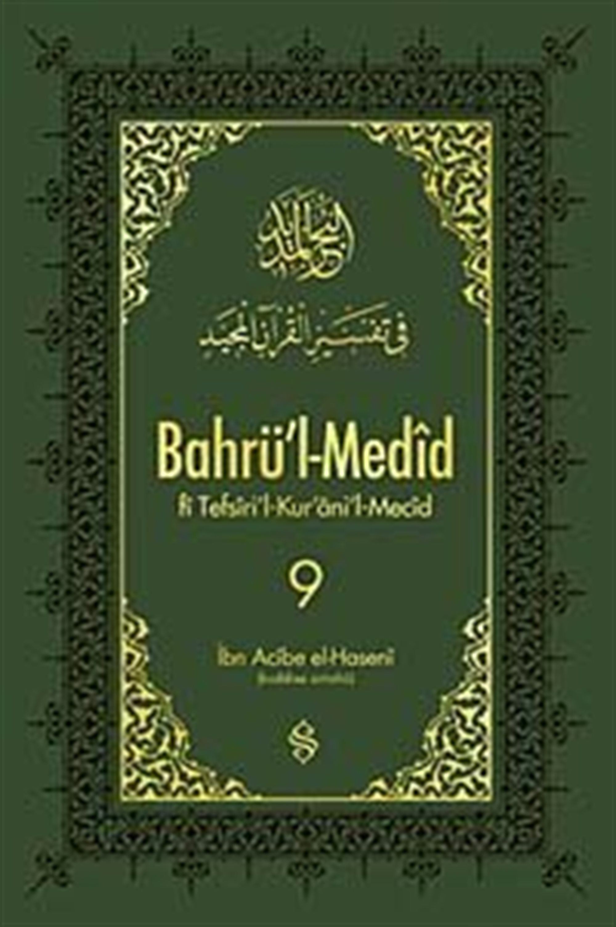 Bahrü'l-Medid (9.Cilt)