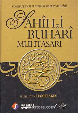 Sahih-i Buhari Muhtasarı (3 Cilt Takım) (2. Hamur)