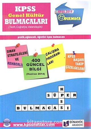 2014 KPSS Genel Kültür Bulmacaları (Tarih, Coğrafya, Vatandaşlık)
