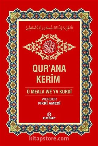 Kur'an-ı Kerim ve Kürtçe Meali