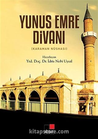 Yunus Emre Divanı (Karaman Nüshası)
